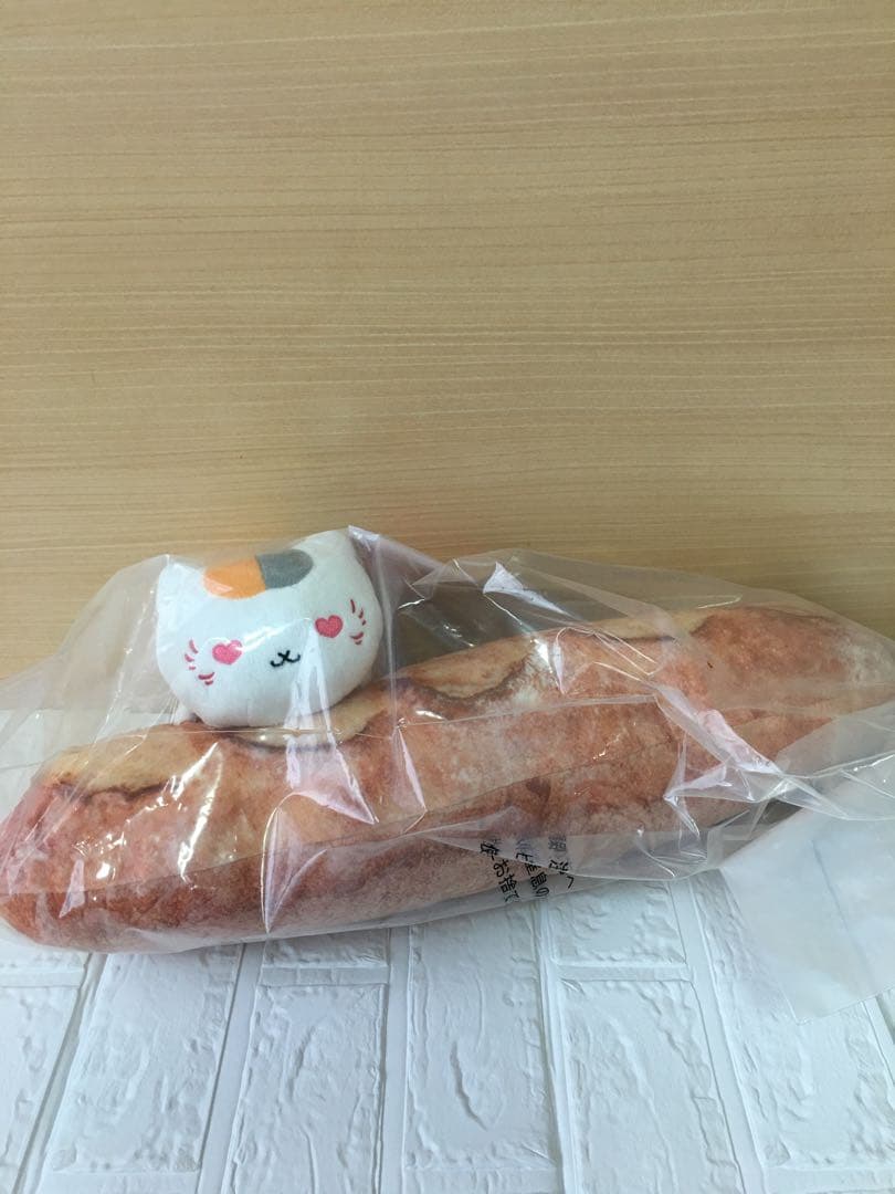 一番くじ　ニャンコ先生　夏目友人帳　焼きたてパン　ぬいぐるみ　ラストワン