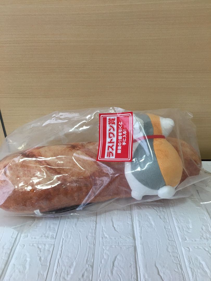 一番くじ　ニャンコ先生　夏目友人帳　焼きたてパン　ぬいぐるみ　ラストワン