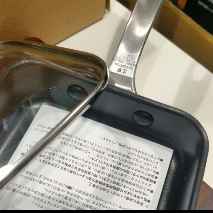 MEYER ホワイトスチール 18cm 蓋付 エッグパン マイヤー