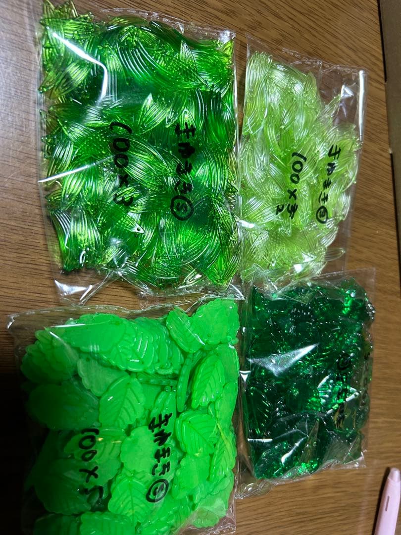 まゆまきページ