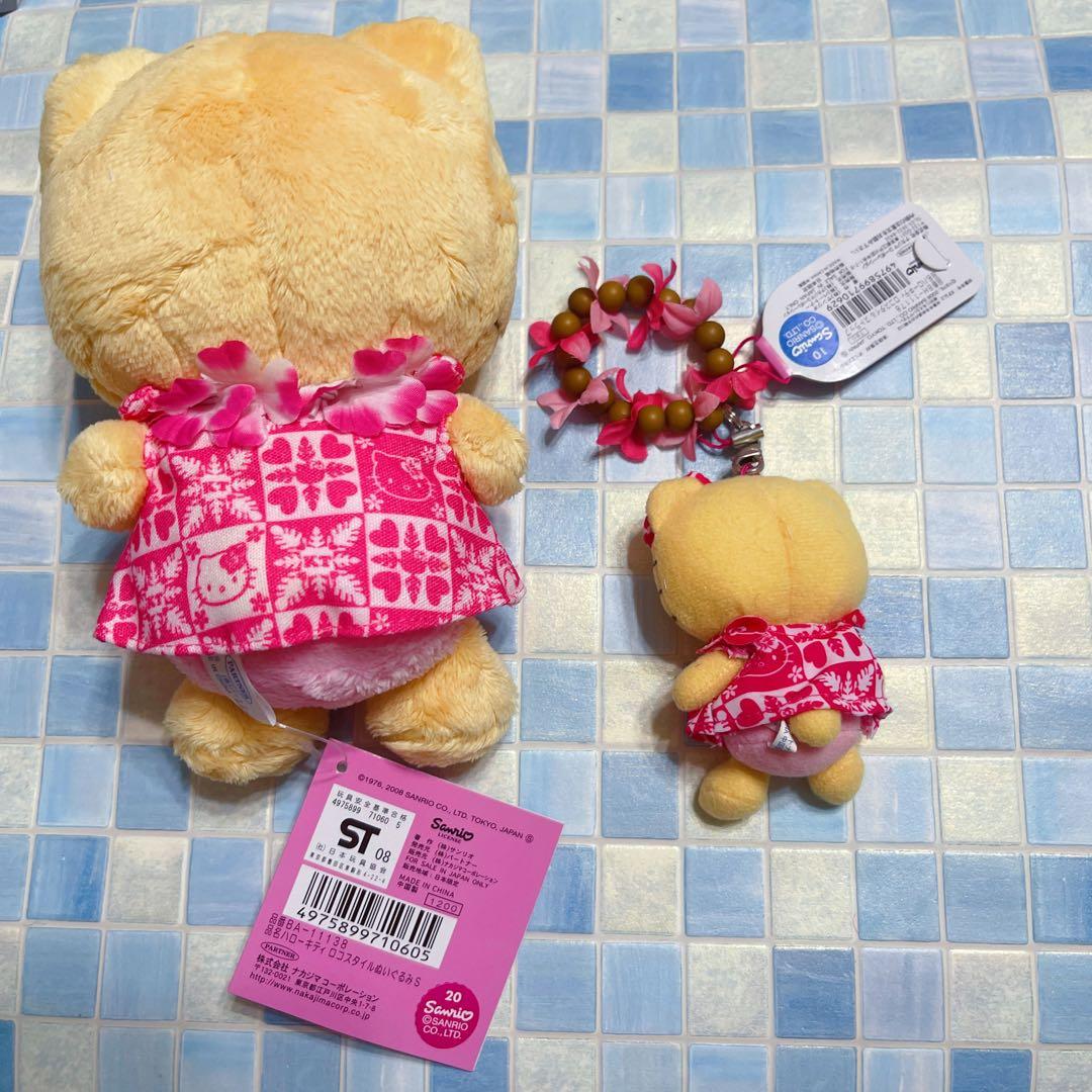 サンリオ　ハローキティ　ロコスタイル　ぬいぐるみ　マスコット　2点セット