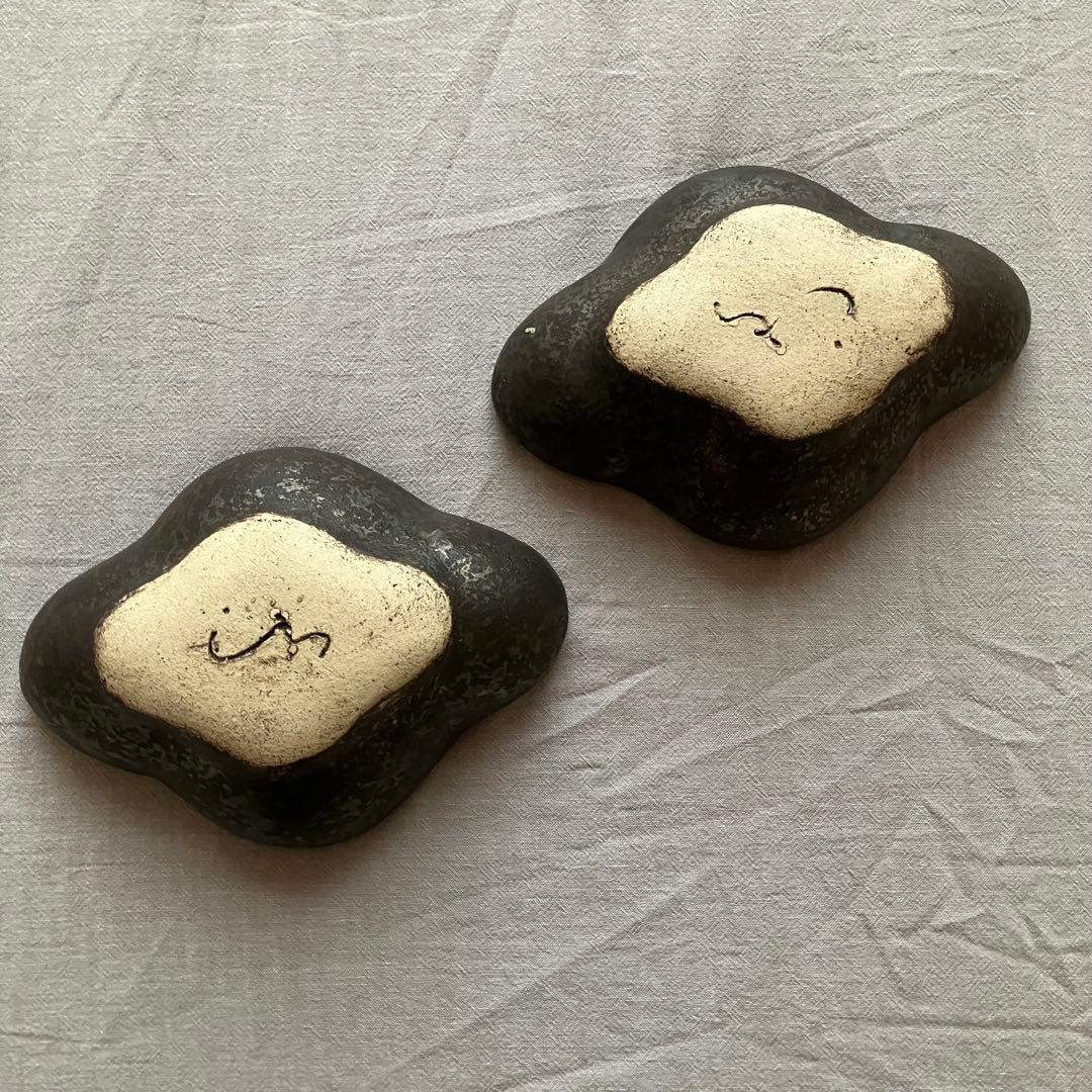 【新品未使用】安福由美子　黒錆　木瓜鉢　2点セット