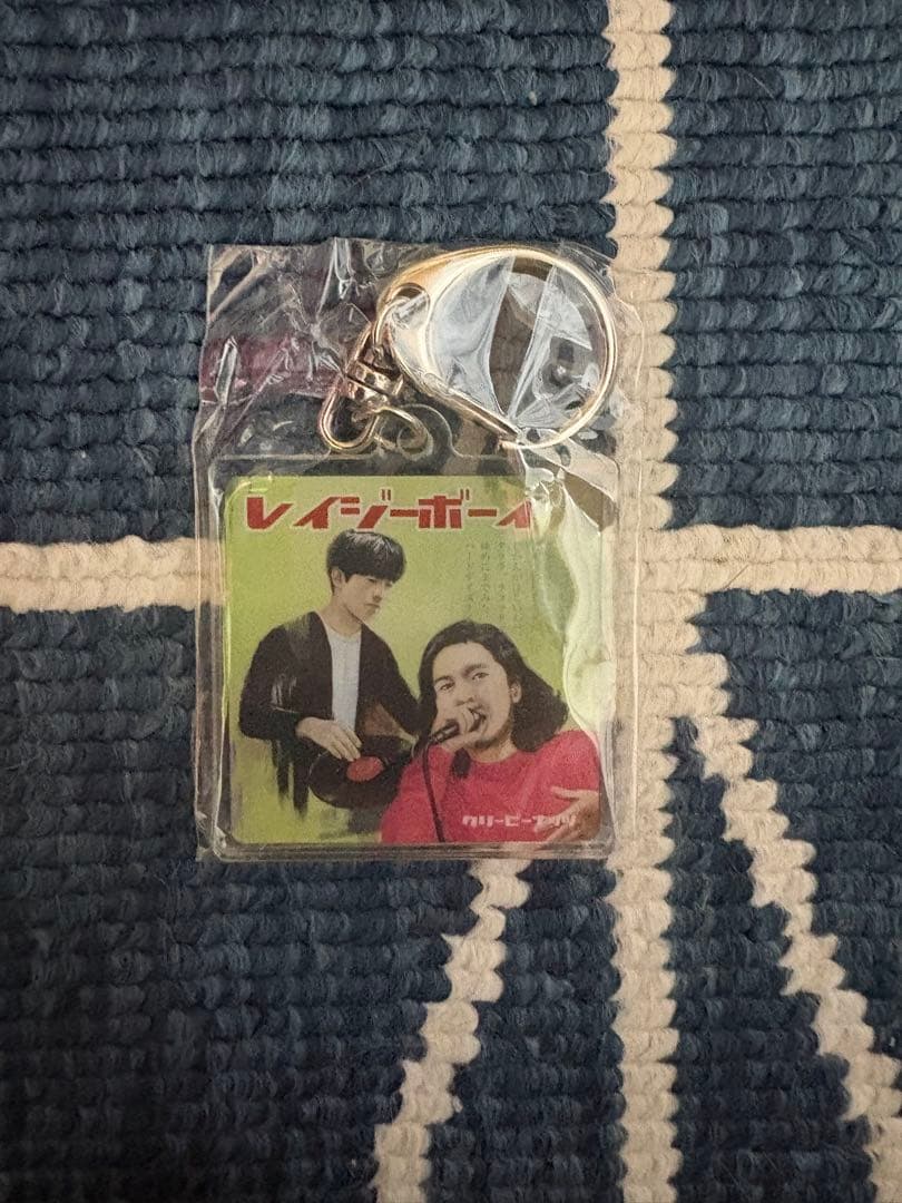 Creepy Nuts アクリルキーホルダー 10個セット