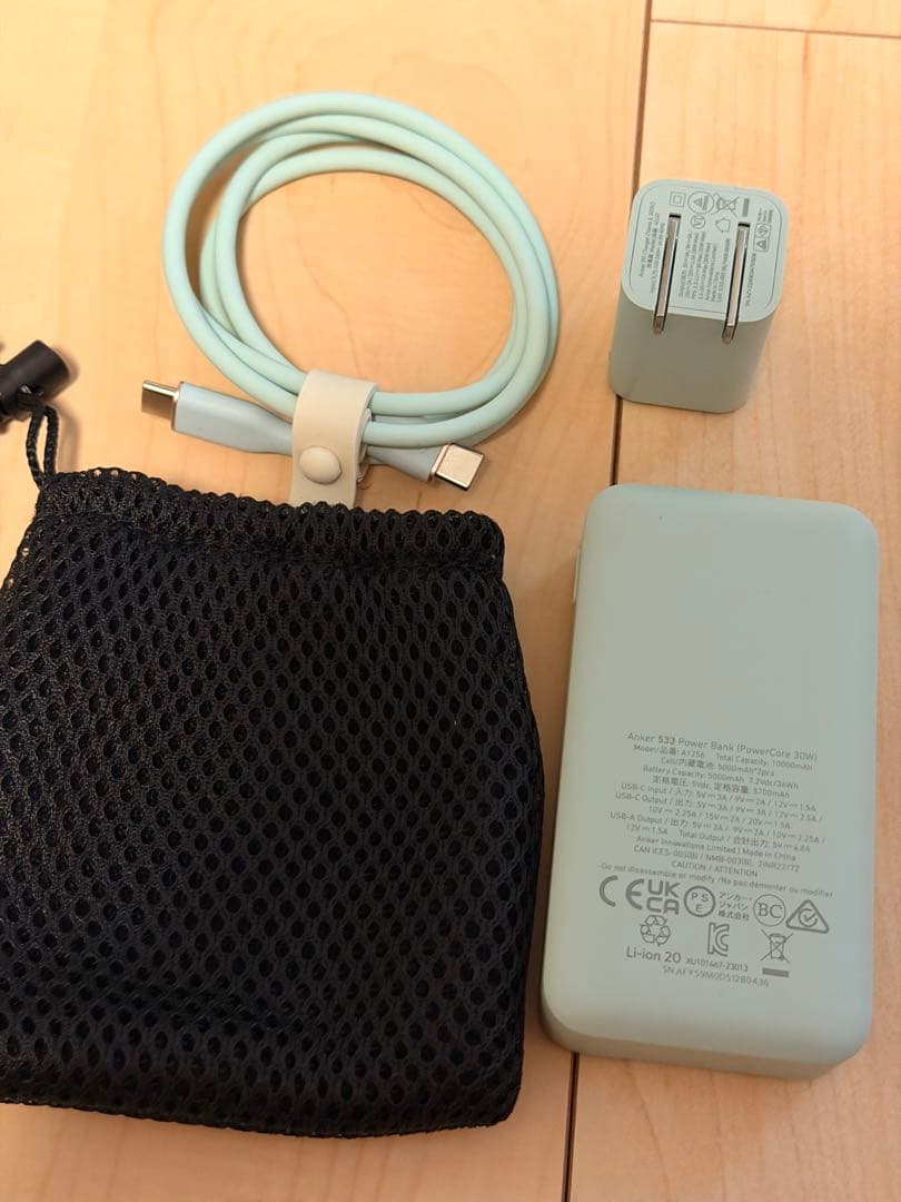 ANKER 533Powerbank 30w 10000mAh グリーン他セット