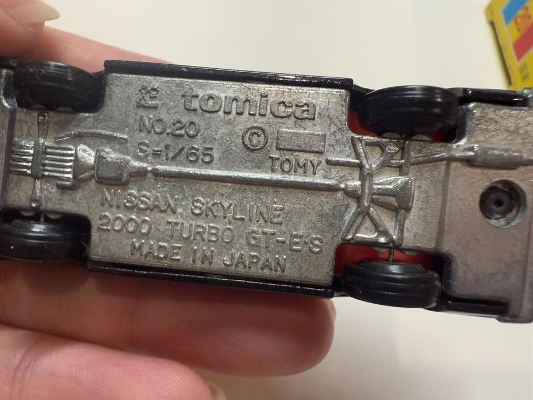 トミカ ニッサン スカイライン2000 TURBO GT-ES 日本製 黒箱