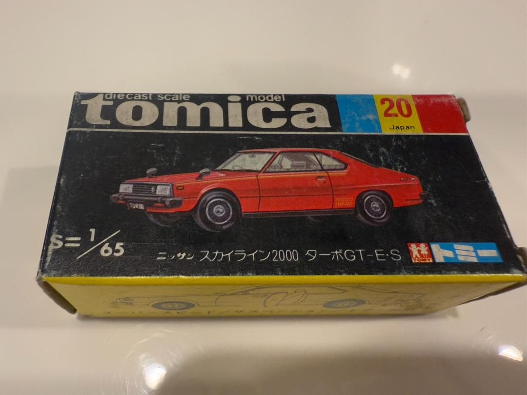 トミカ ニッサン スカイライン2000 TURBO GT-ES 日本製 黒箱