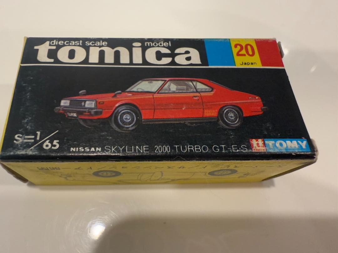 トミカ ニッサン スカイライン2000 TURBO GT-ES 日本製 黒箱