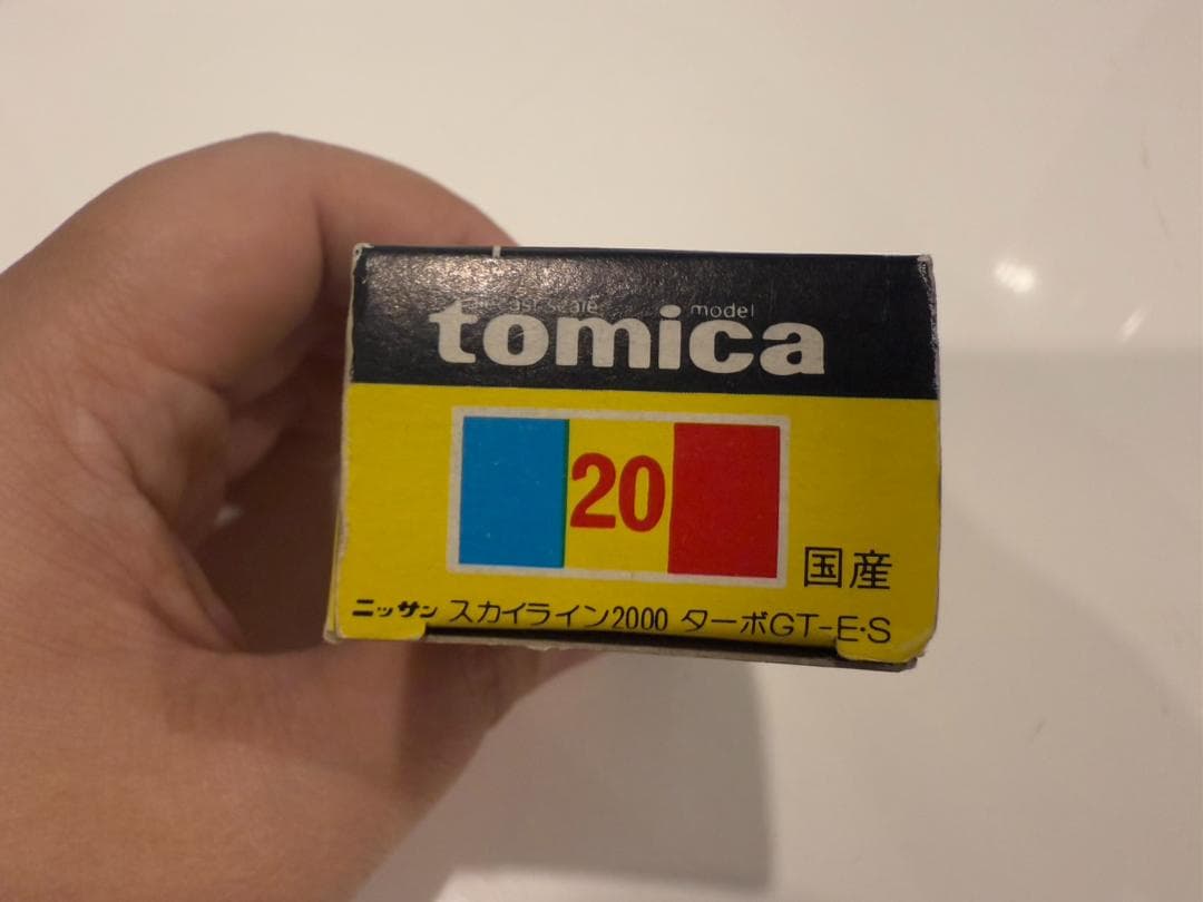 トミカ ニッサン スカイライン2000 TURBO GT-ES 日本製 黒箱