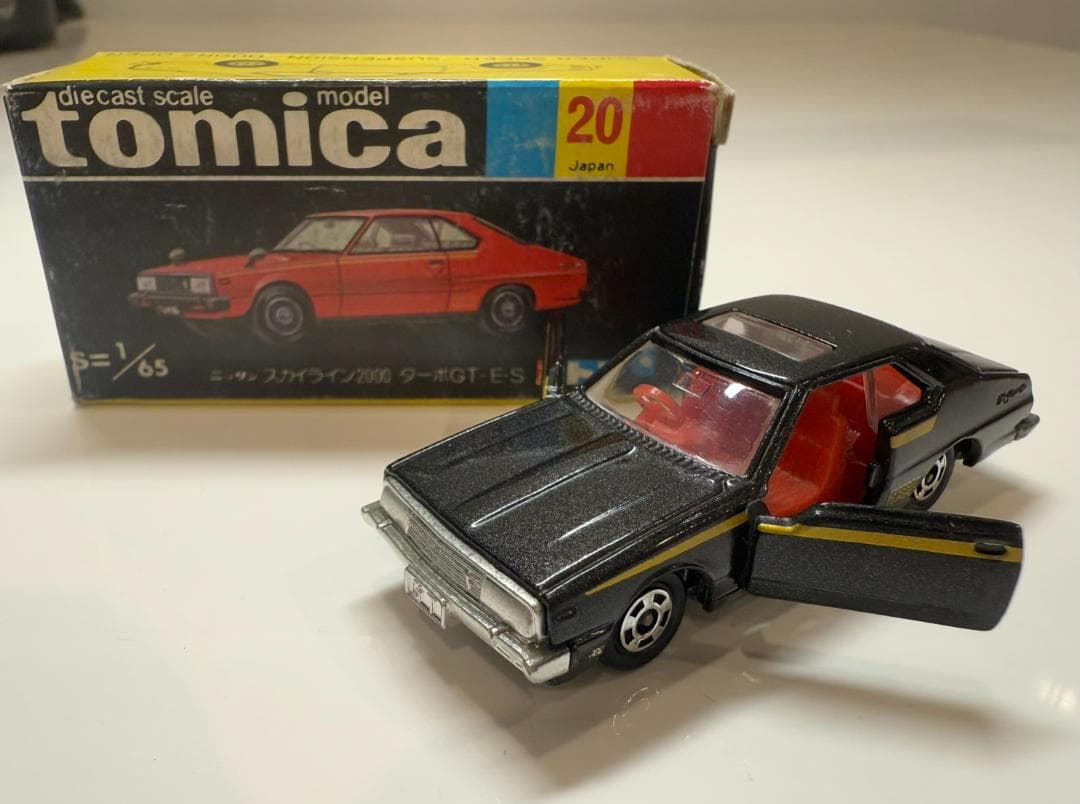 トミカ ニッサン スカイライン2000 TURBO GT-ES 日本製 黒箱