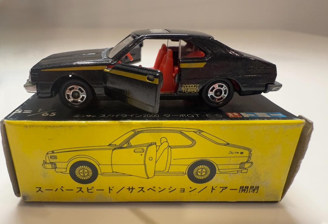 トミカ ニッサン スカイライン2000 TURBO GT-ES 日本製 黒箱