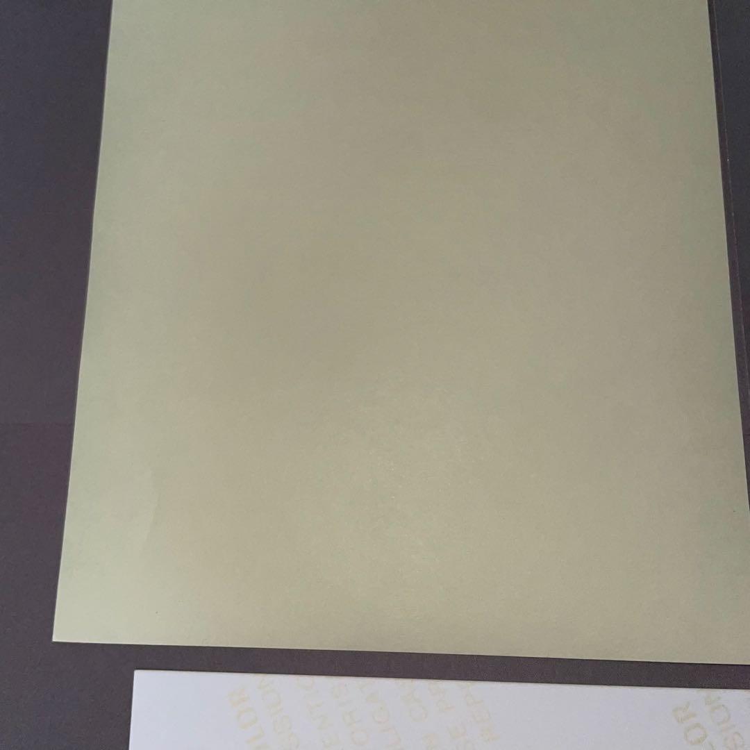 Block B テイル 8点セット