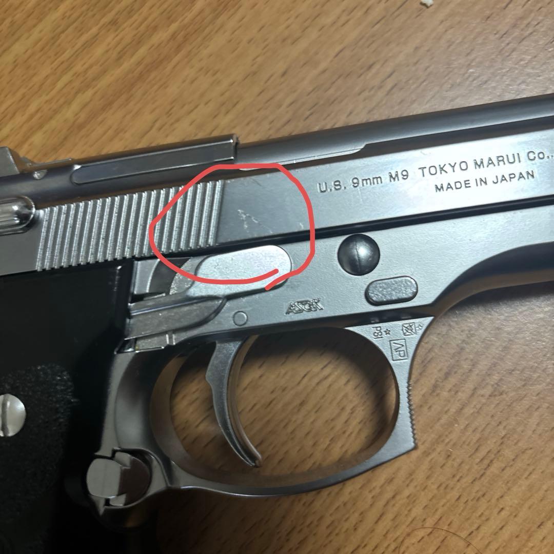 東京マルイ　日本製　ガスブロ　m92f m9 92f ベレッタ