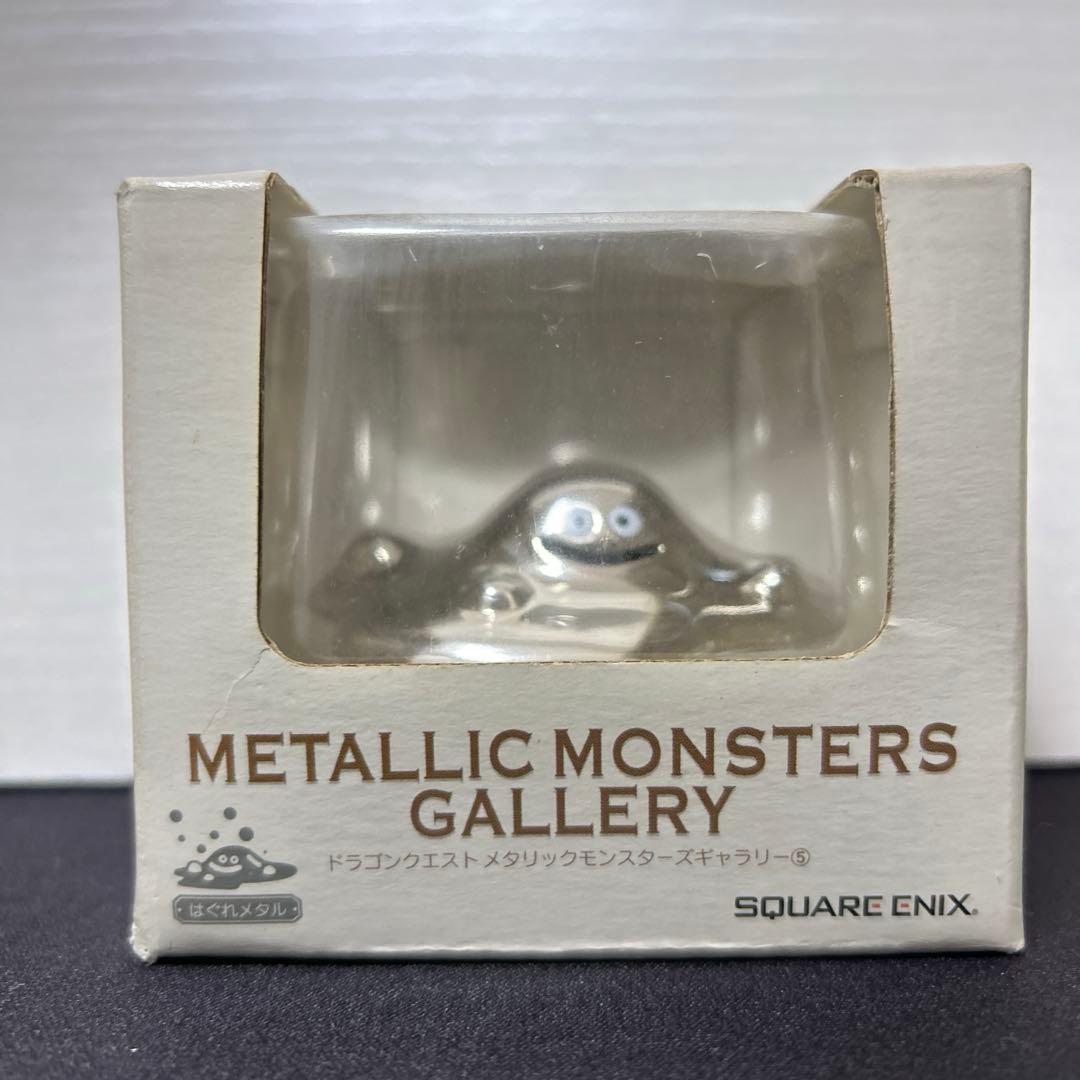 ドラゴンクエスト メタリックモンスターズギャラリー はぐれメタル 匿名配送！