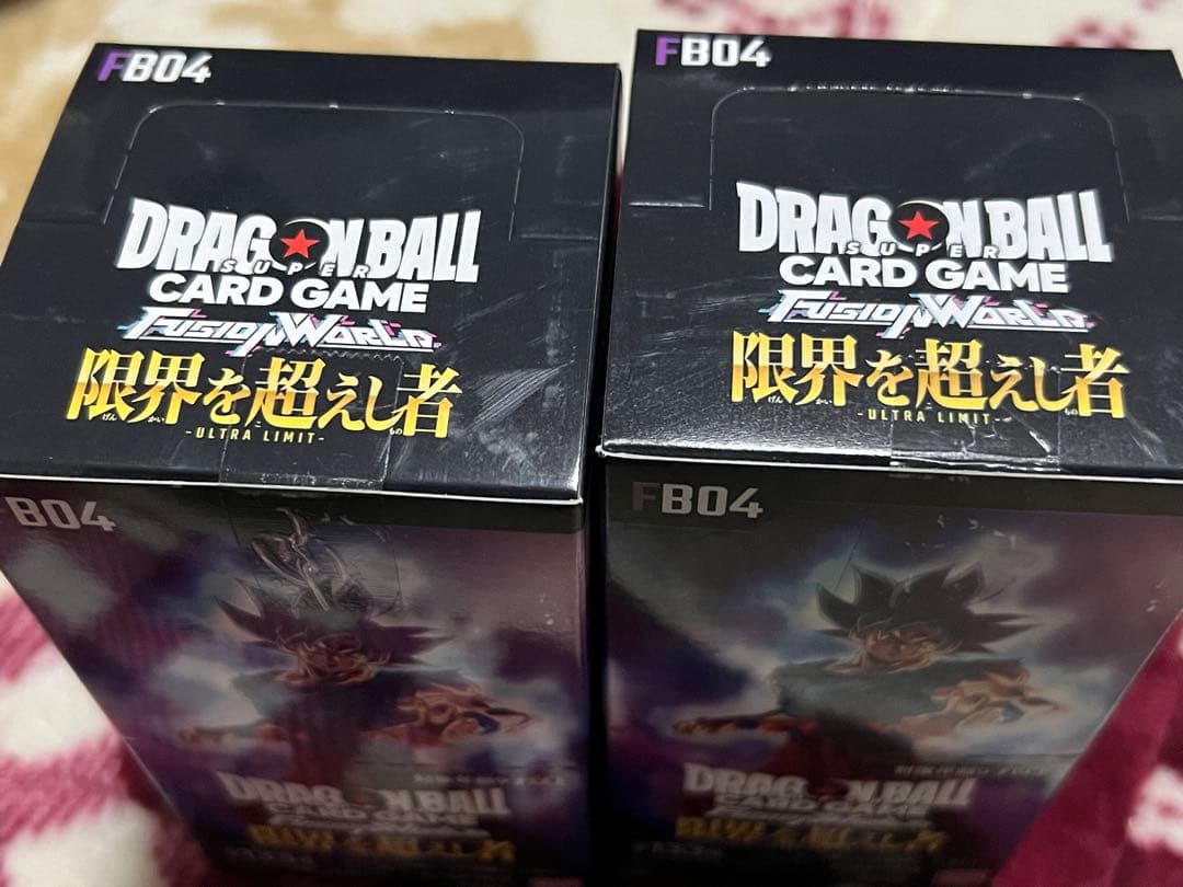 ドラゴンボールカード フュージョンワールド 限界を越えし者 2BOX