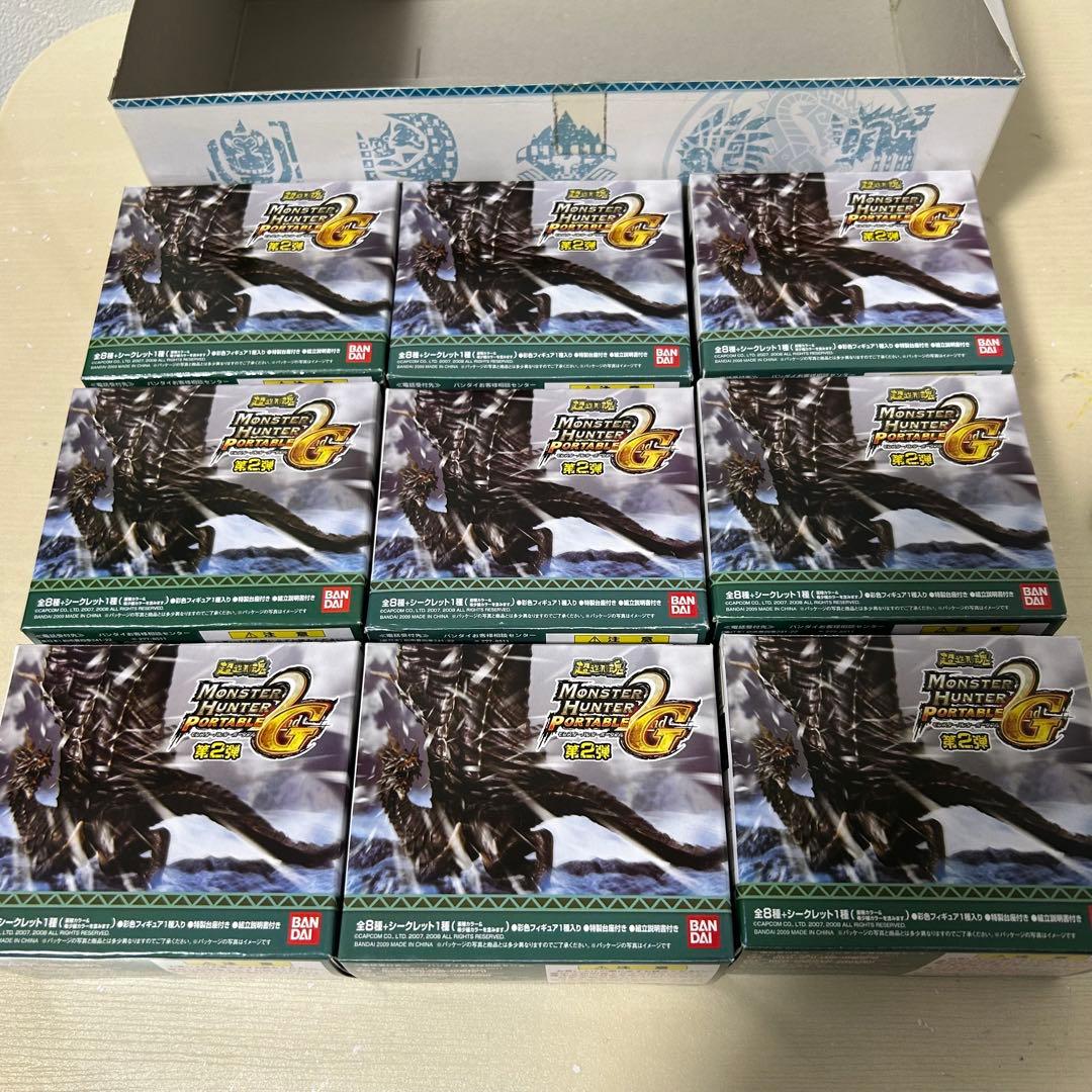 【未開封】モンスターハンター 超造形魂 第2弾 1BOX