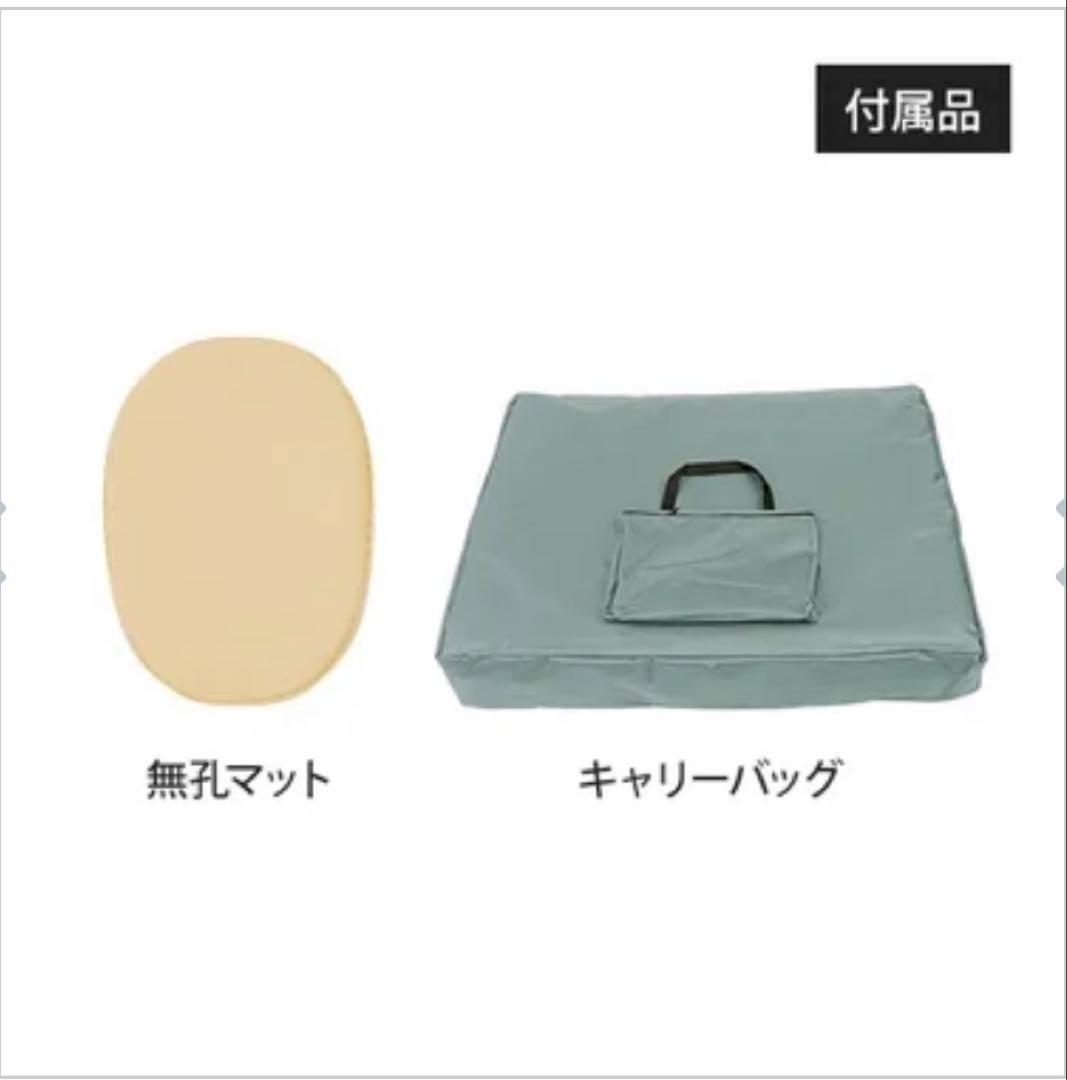 折りたたみベッド 無孔マット付き モカ