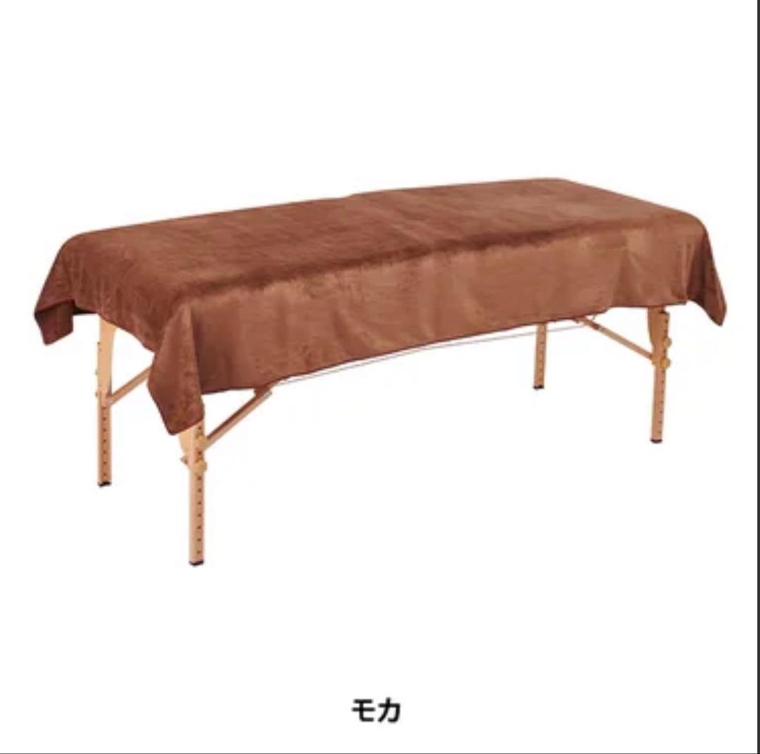 折りたたみベッド 無孔マット付き モカ