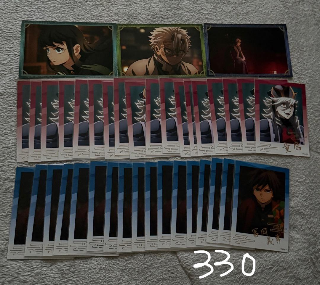 鬼滅の刃グッズ