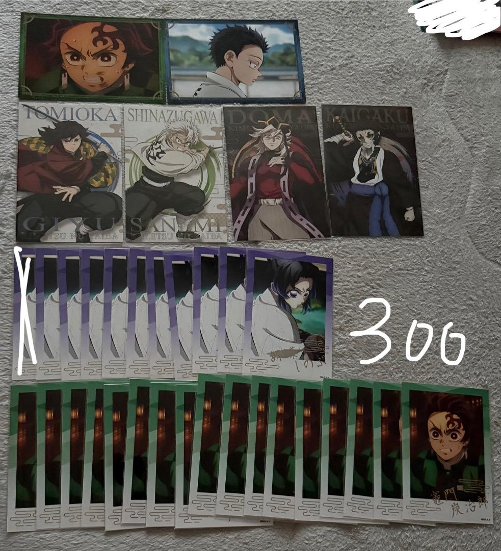 鬼滅の刃グッズ