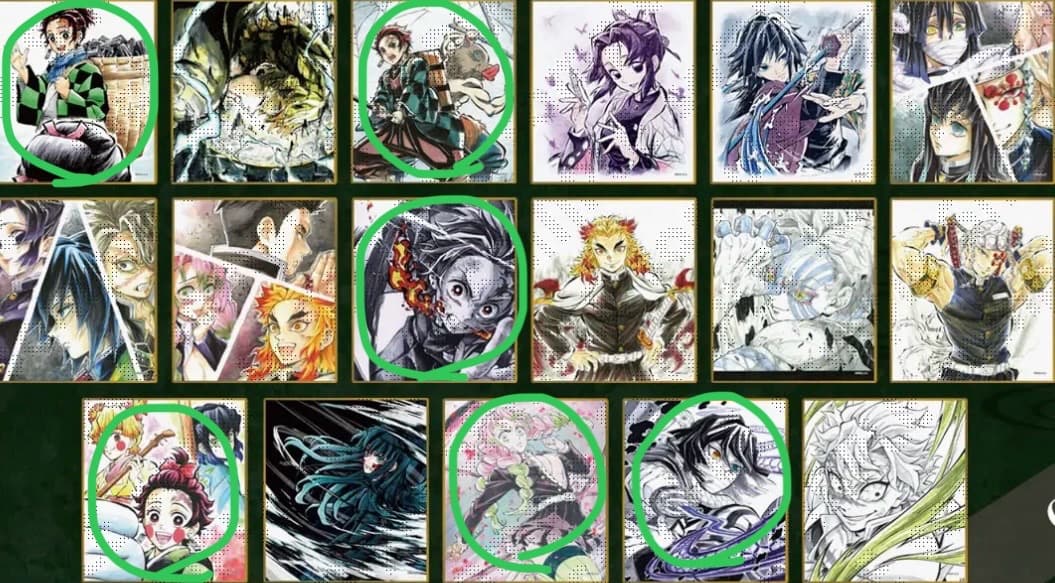 鬼滅の刃グッズ