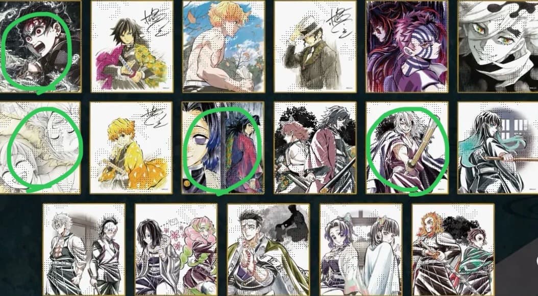 鬼滅の刃グッズ