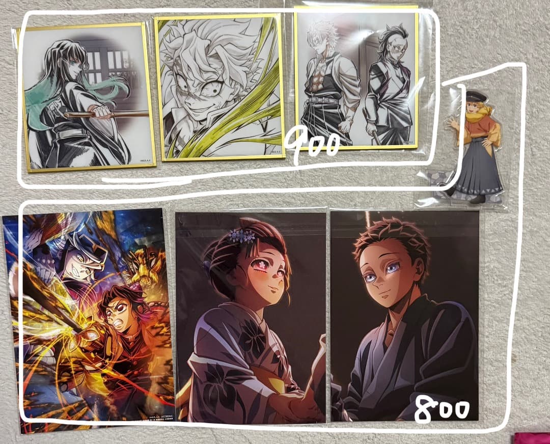 鬼滅の刃グッズ