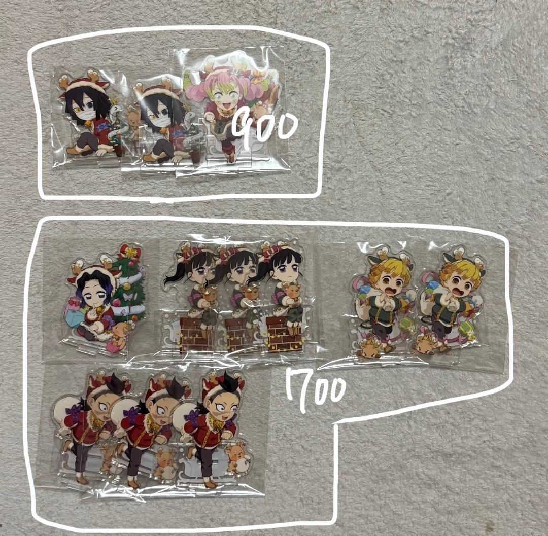 鬼滅の刃グッズ