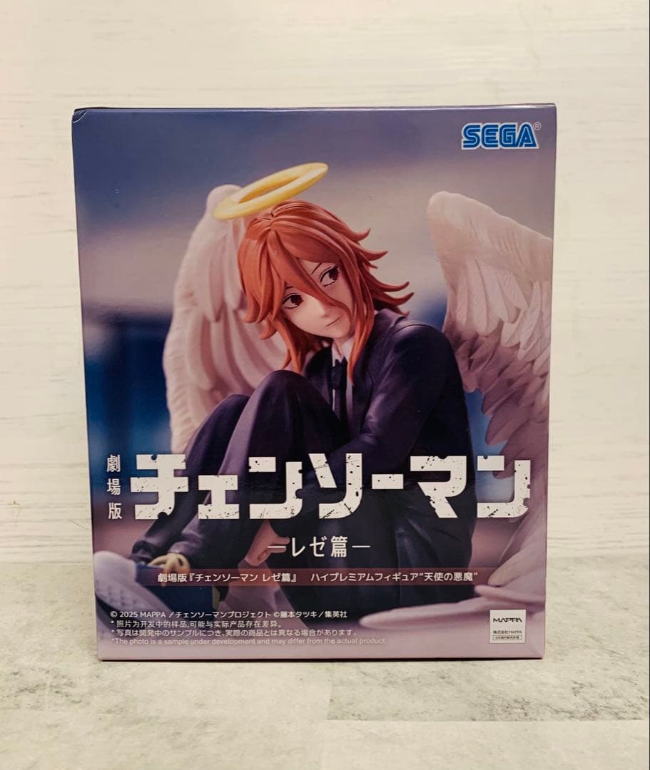 チェンソーマン　フィギュア　4点セット