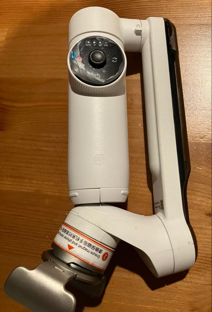 【Insta360】Flow ホワイト スマホ用ジンバル