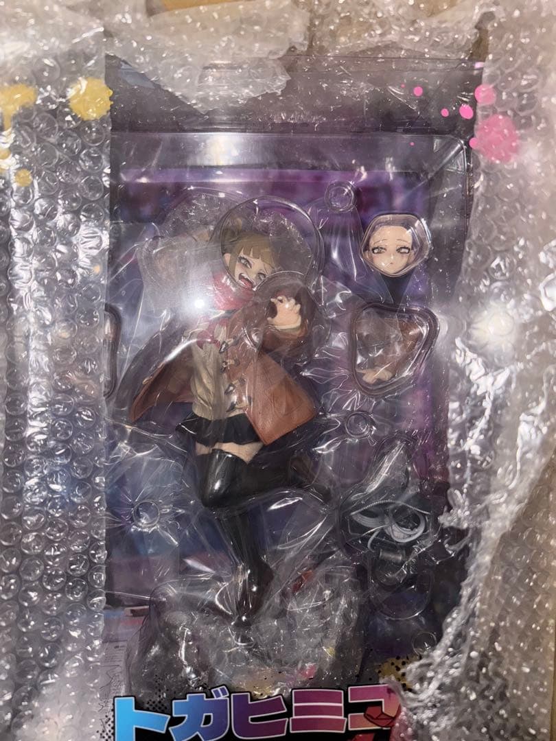 【未開封品】トガヒミコ　1/7スケール　ダッフルコートフィギュア