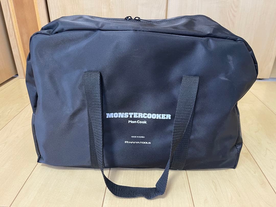 【新品未使用】贅沢料理からコーヒー豆の焙煎まで！万能料理器具「MONCOOK」