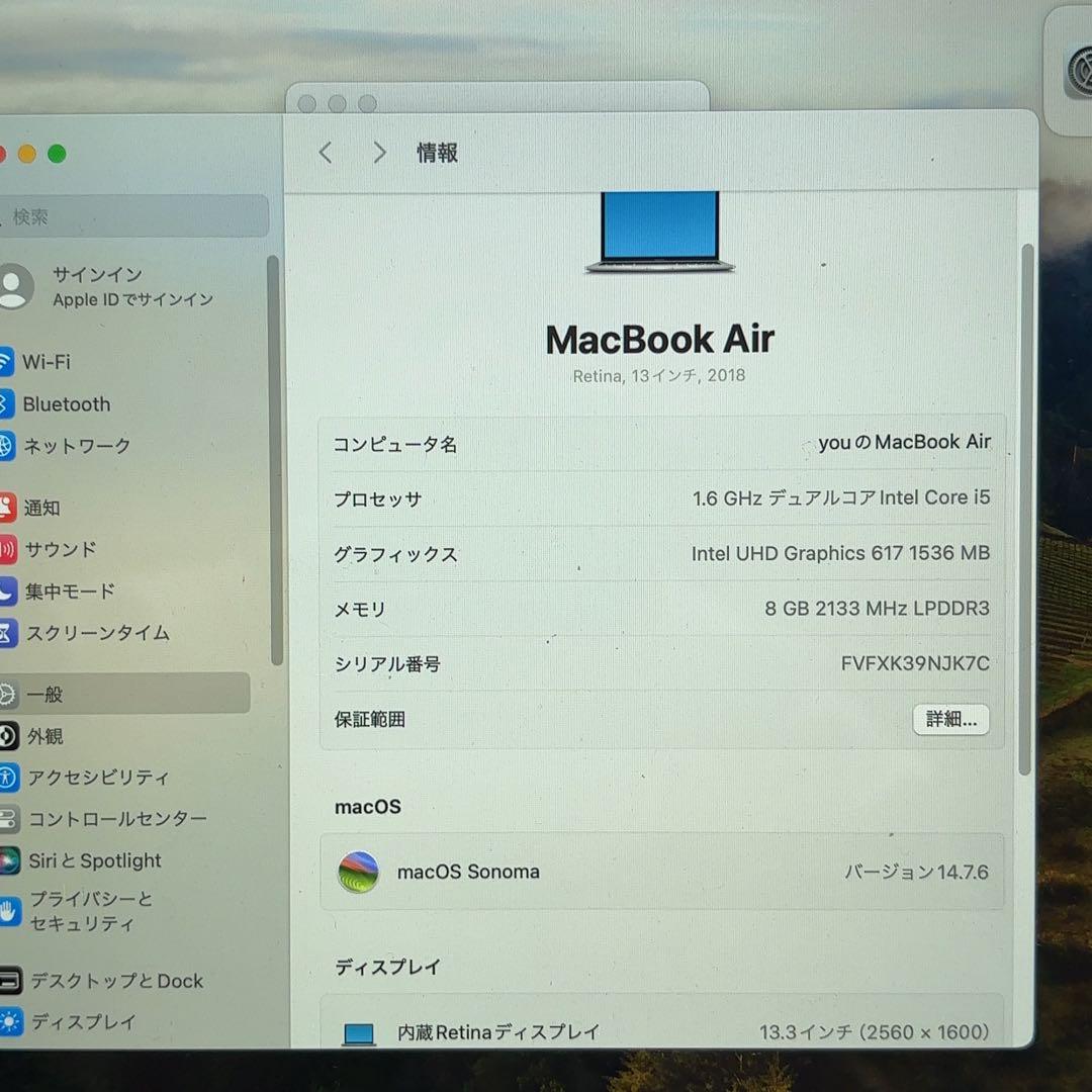 き*ん様 MacBook Air 2108 13インチ Core i5 128G
