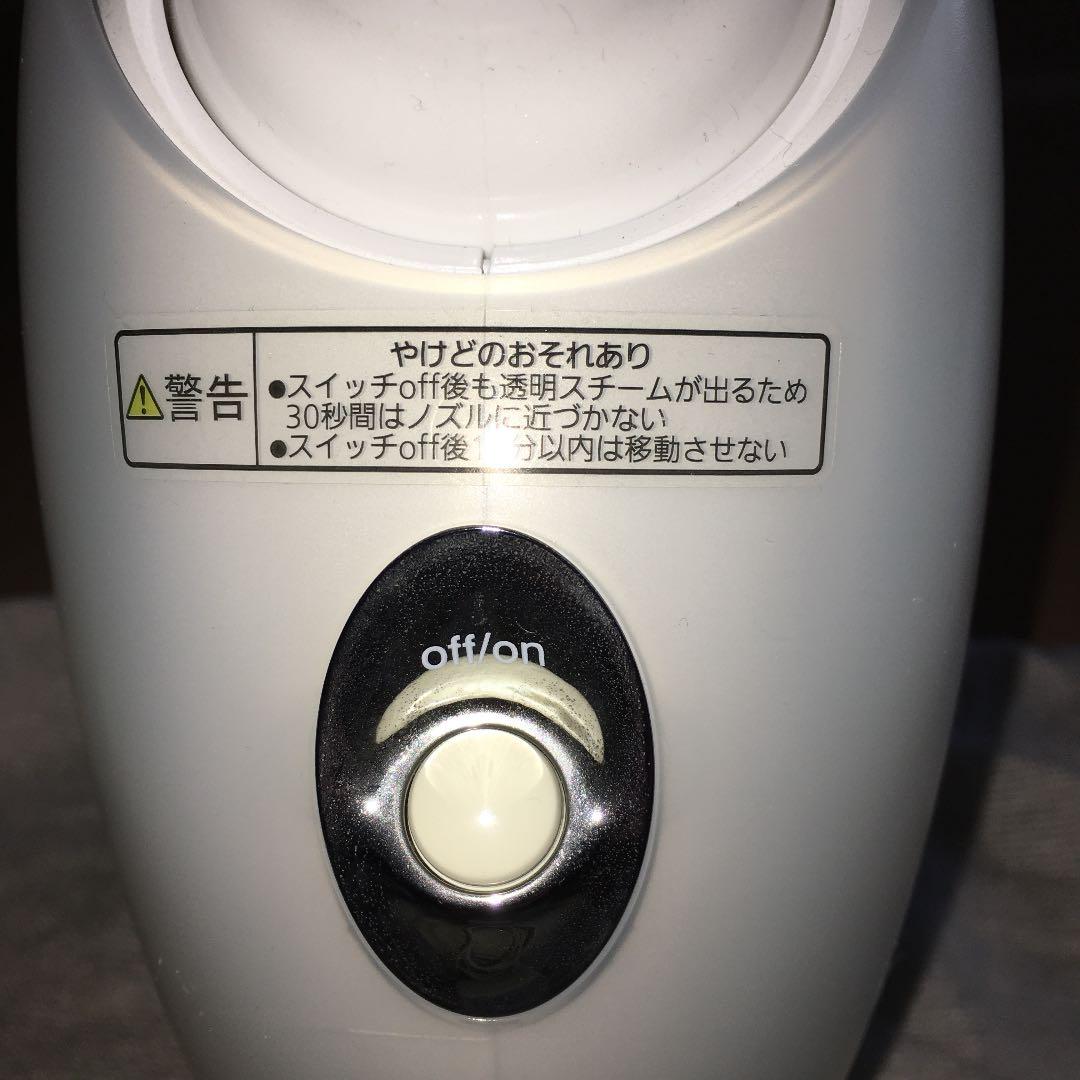 National EH2444-W美顔器