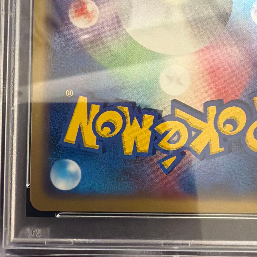 世界94枚 PSA10 アクア団のライボルト 1ST 2003 039 11