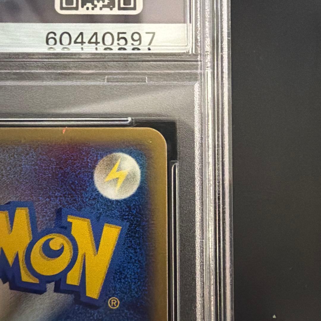 世界94枚 PSA10 アクア団のライボルト 1ST 2003 039 11