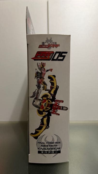 【新品・未開封】FFRシリーズ05 仮面ライダーキバ／キバアロー