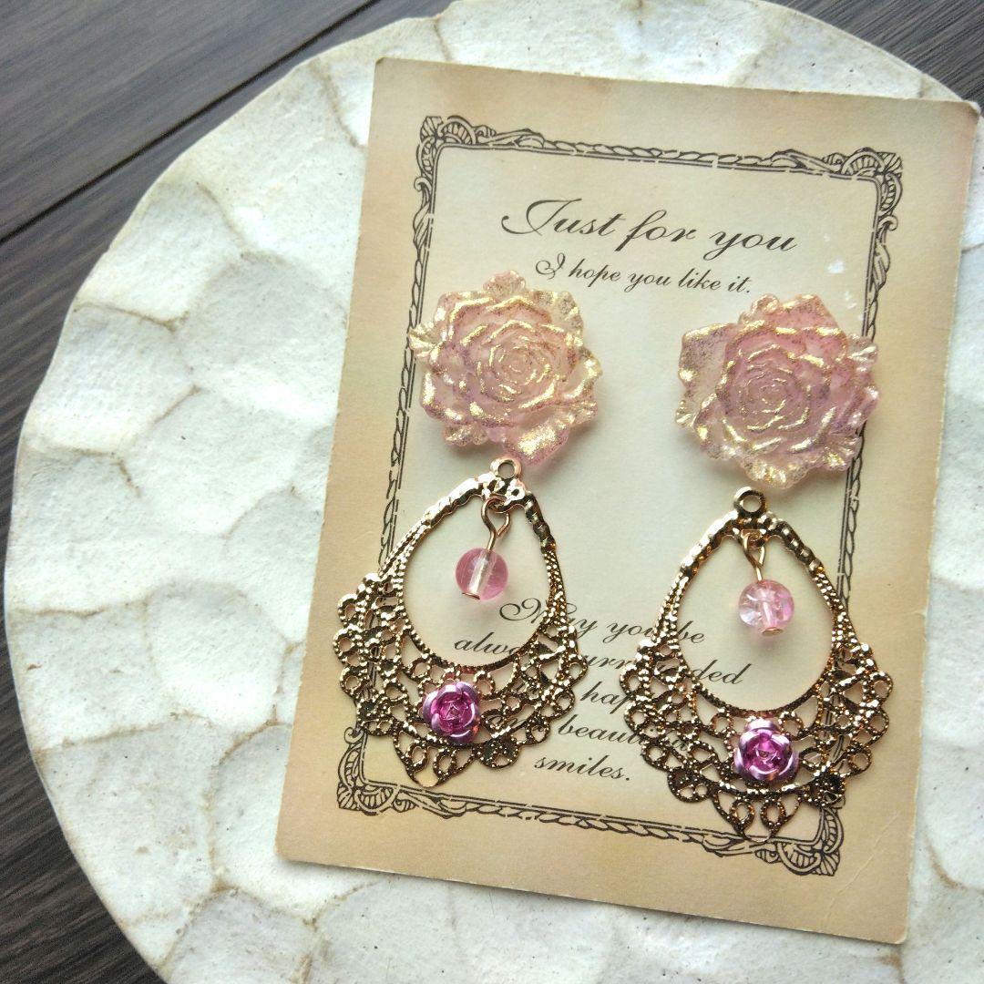 ピンク　ボタン　アクセサリー　バラ　ヴィンテージ　フラメンコ　ピアス　イヤリング