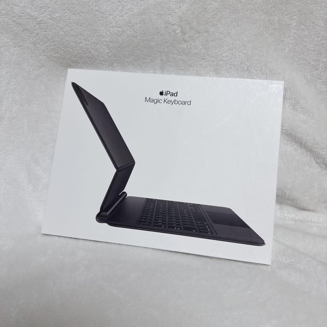 【箱付き】Apple iPad Magic Keyboard A2261
