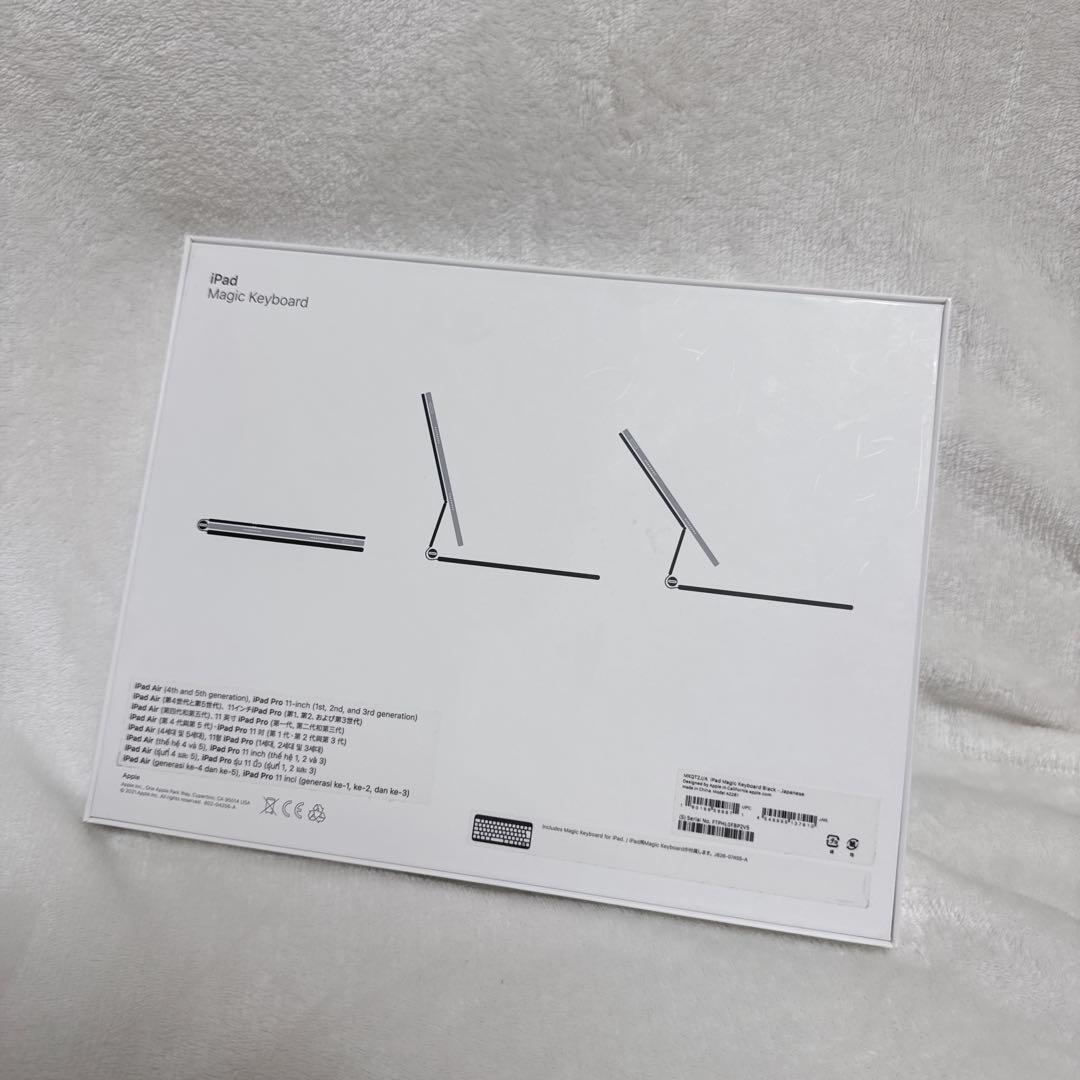 【箱付き】Apple iPad Magic Keyboard A2261