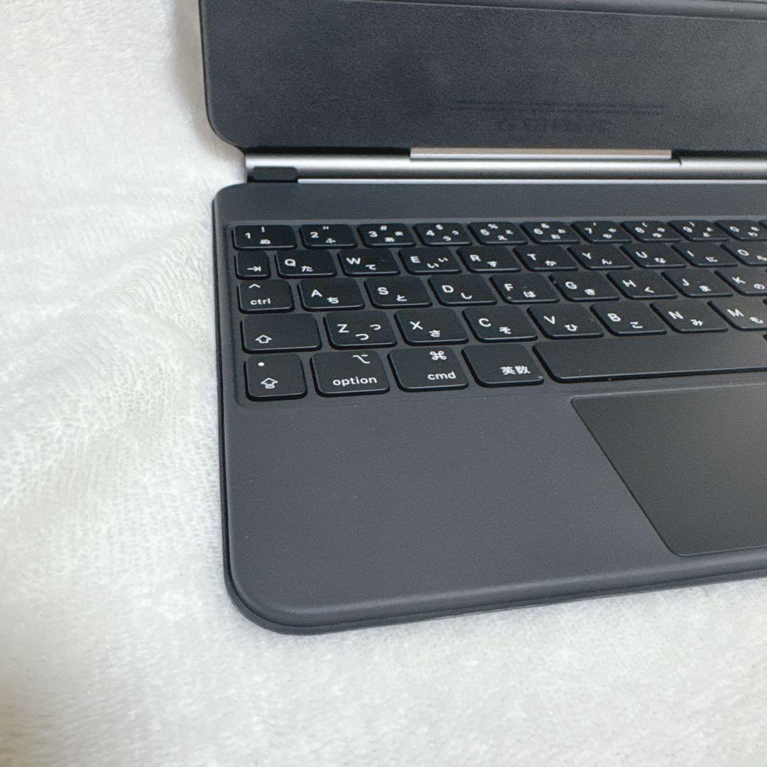 【箱付き】Apple iPad Magic Keyboard A2261