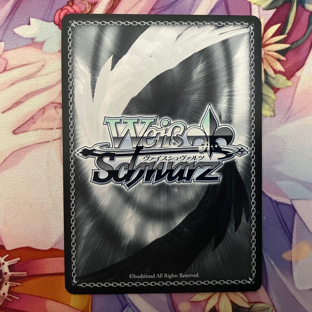 ヴァイスシュヴァルツ　ニュージャージー　サイン　SP