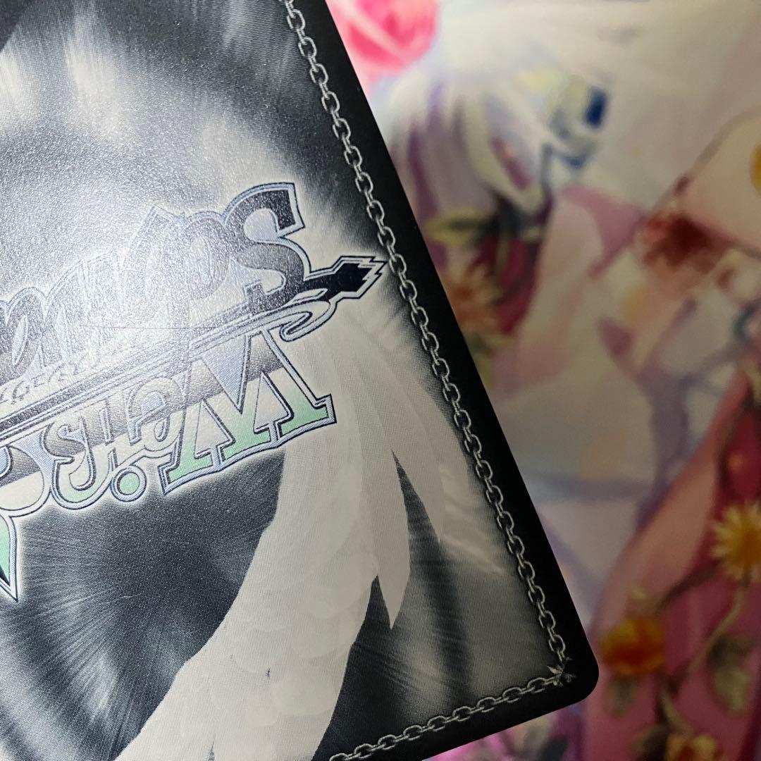 ヴァイスシュヴァルツ　ニュージャージー　サイン　SP