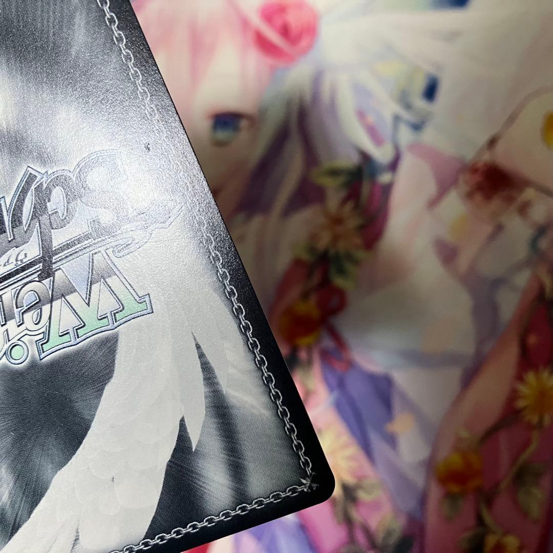 ヴァイスシュヴァルツ　ニュージャージー　サイン　SP