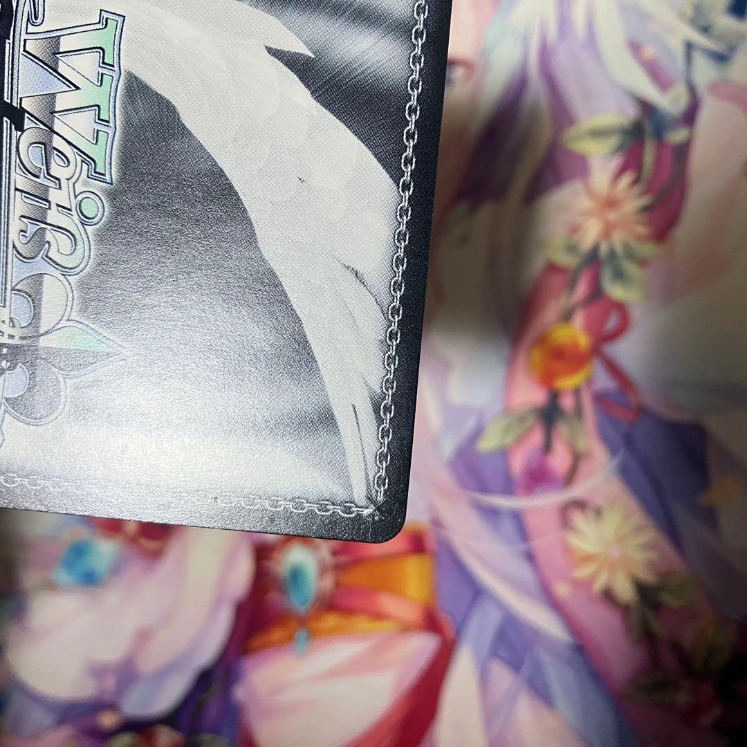 ヴァイスシュヴァルツ　ニュージャージー　サイン　SP