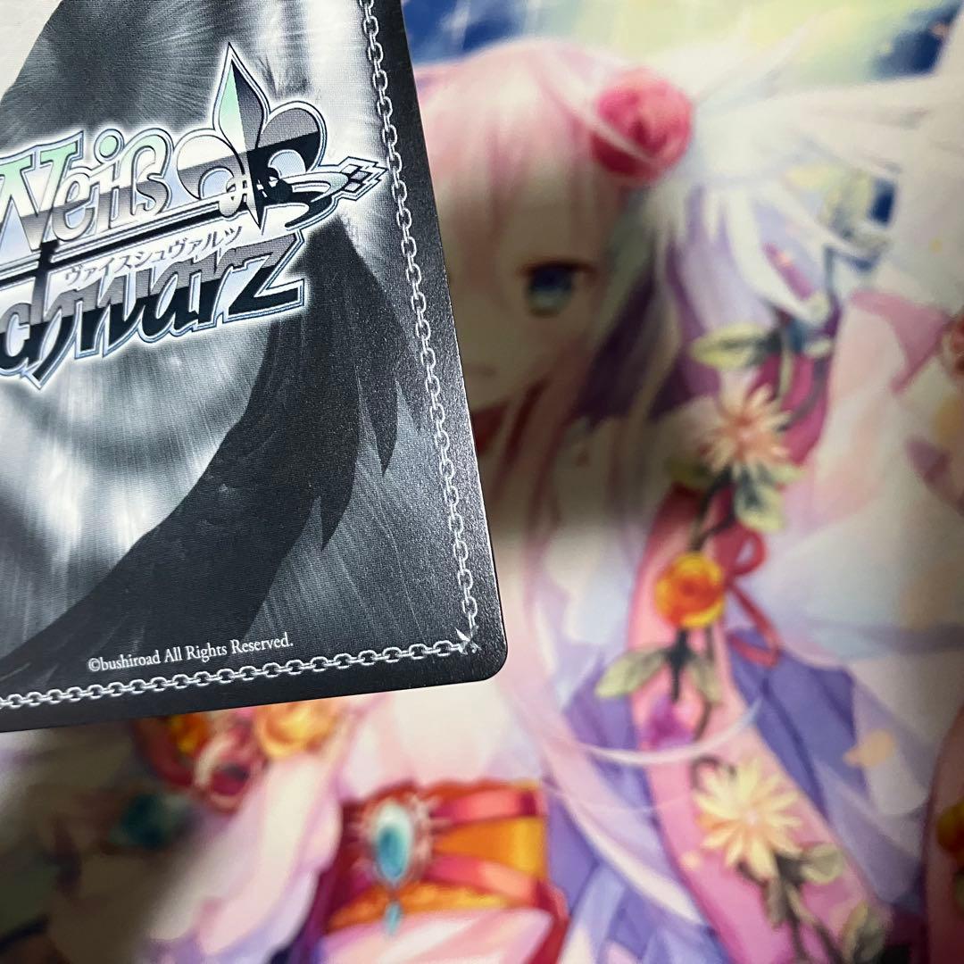 ヴァイスシュヴァルツ　ニュージャージー　サイン　SP