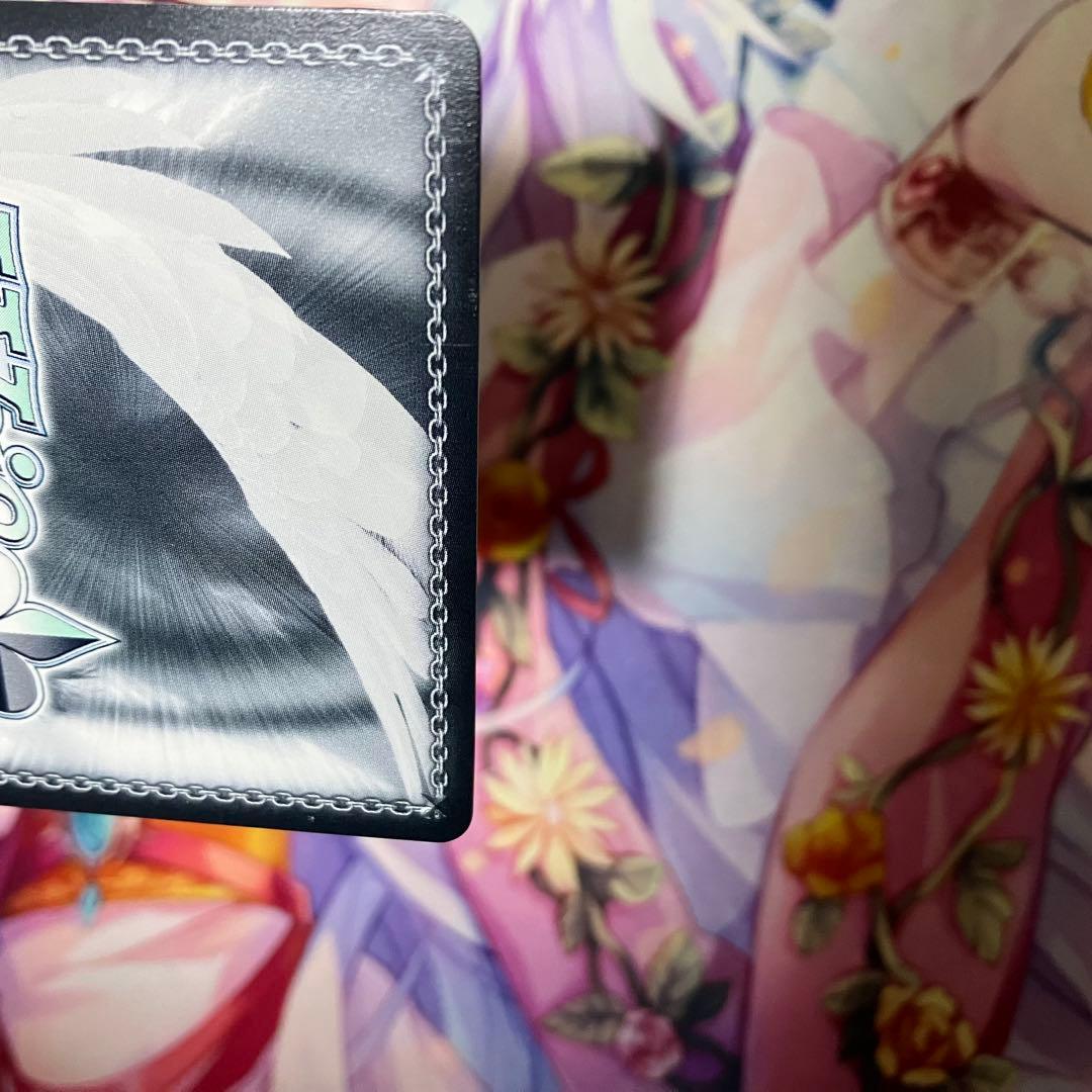 ヴァイスシュヴァルツ　ニュージャージー　サイン　SP