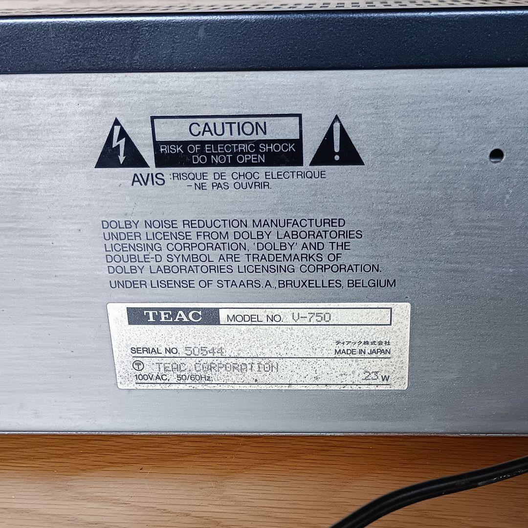 カセットデッキ TEAC V-750 整備、動作品