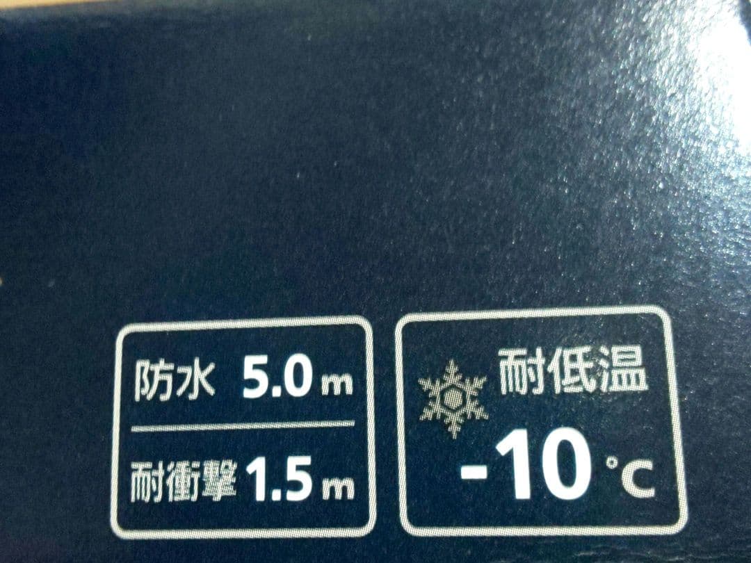 Panasonic パナソニック LUMIX DMC-FT20 防水カメラ