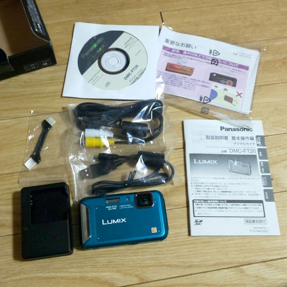 Panasonic パナソニック LUMIX DMC-FT20 防水カメラ