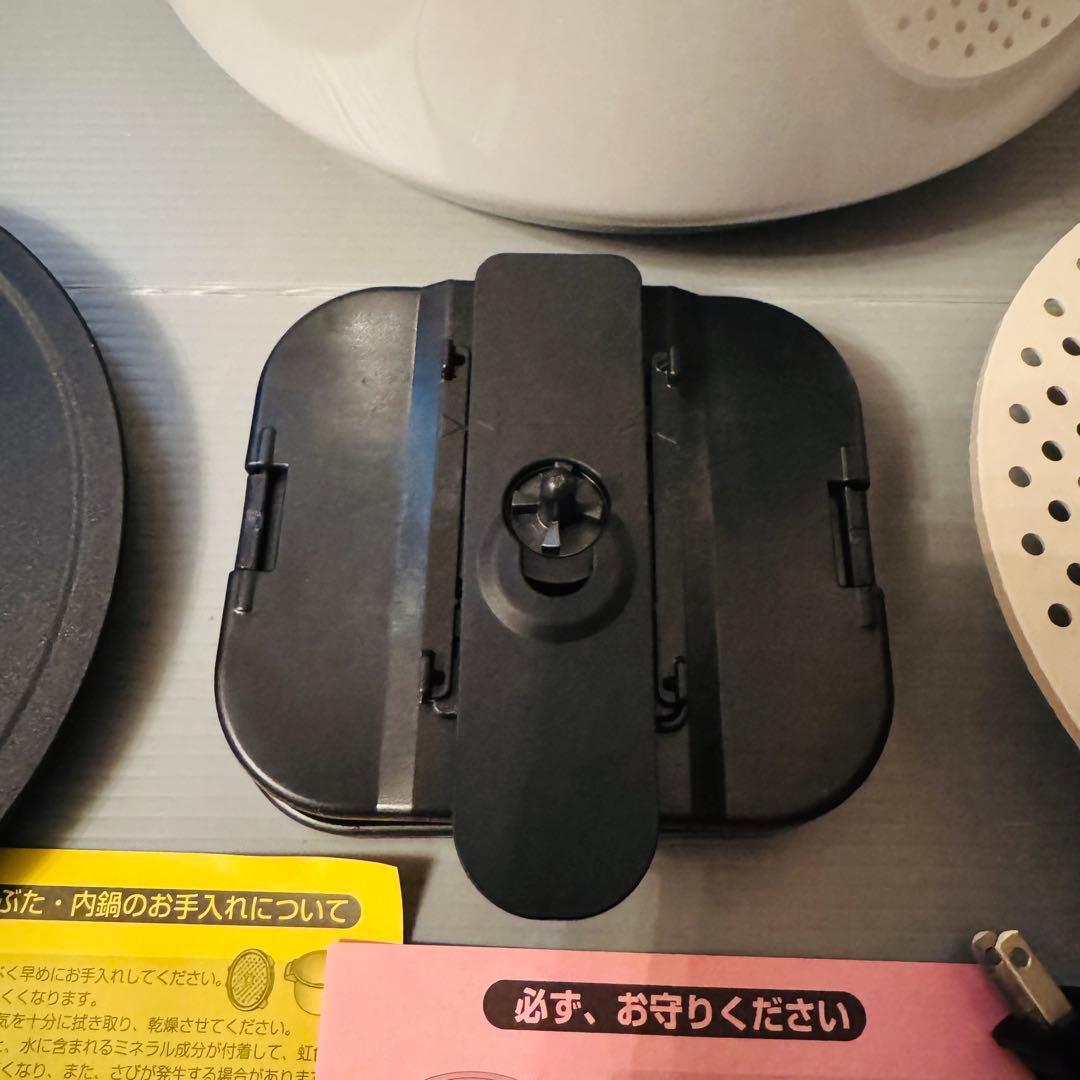 【新品未使用】ヘルシオホットクック KN-HW24E-W 2.4L 2021年製